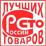 Дэнас - Вертебра Новинка (5 программ) купить в Ивантеевке Дэнас официальный сайт denasdoctor.ru 